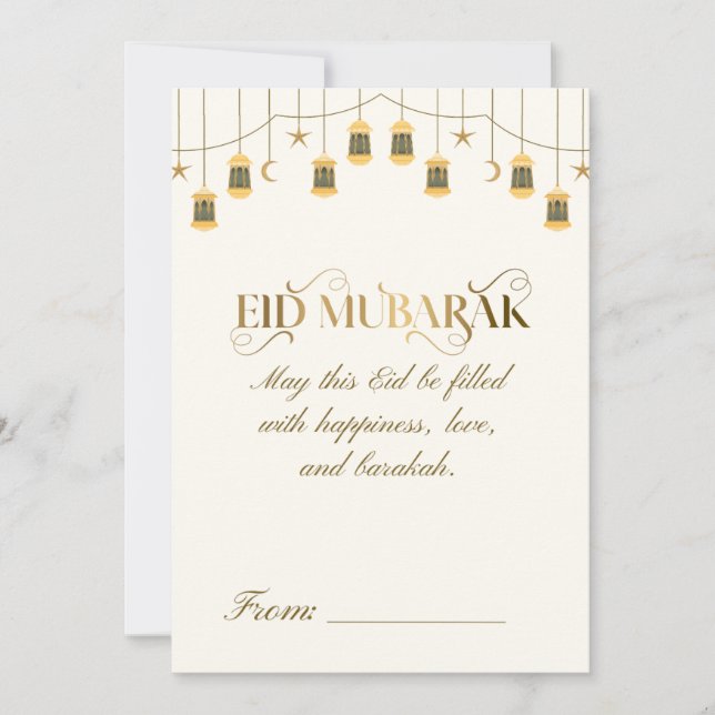 Eid Mubarak Grußkarten Feiertagskarte (Vorderseite)