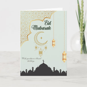 Eid Mubarak Grußkarten mit leerem Innenraum  Karte