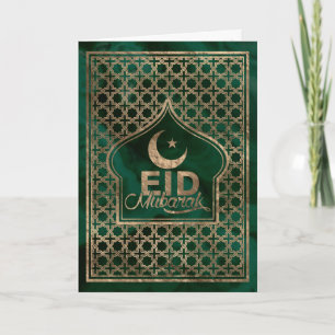 Eid Mubarak - Happy Eid - Gold und Malachit Karte
