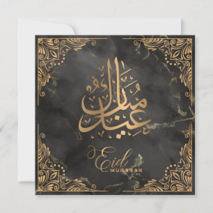 Eid Mubarak   Happy Eid Golden Calligraphy Black Feiertagskarte