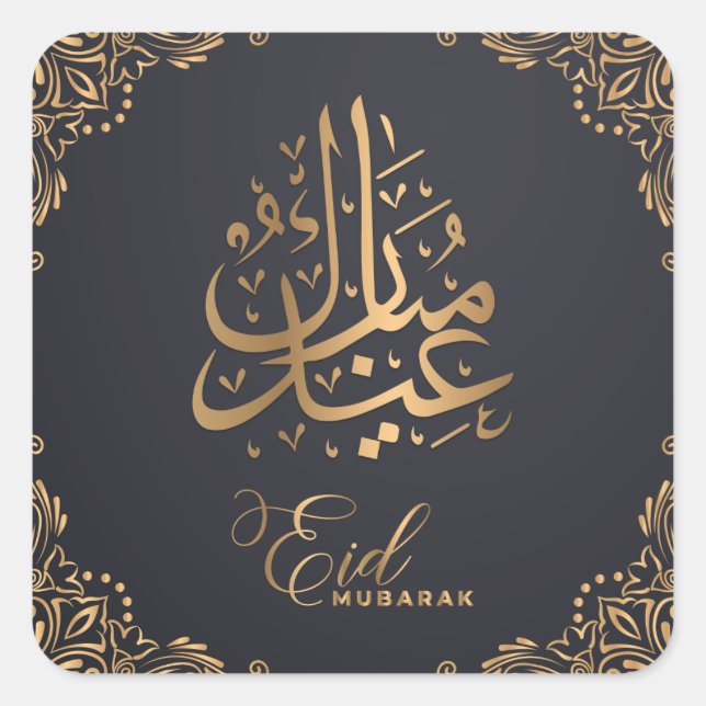 Eid Mubarak | Happy Eid Golden Calligraphy Black Quadratischer Aufkleber (Vorderseite)