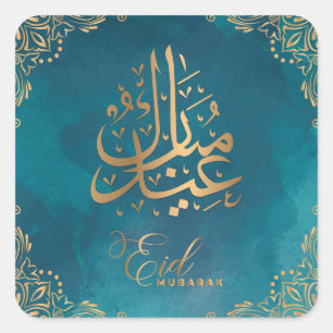 Eid Mubarak   Happy Eid Golden Calligraphy Green Quadratischer Aufkleber