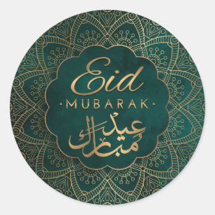 Eid Mubarak   Happy Eid Golden Calligraphy Green Runder Aufkleber