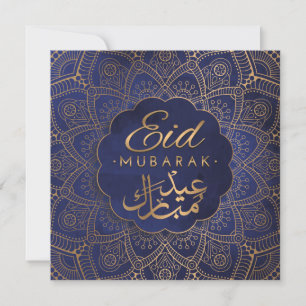 Eid Mubarak   Happy Eid Golden Calligraphy Mandala Feiertagskarte