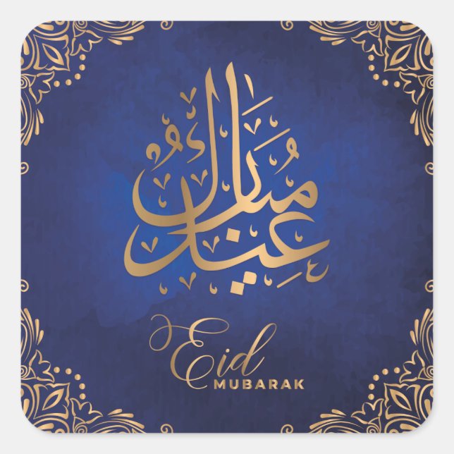 Eid Mubarak | Happy Eid Golden Calligraphy Quadratischer Aufkleber (Vorderseite)