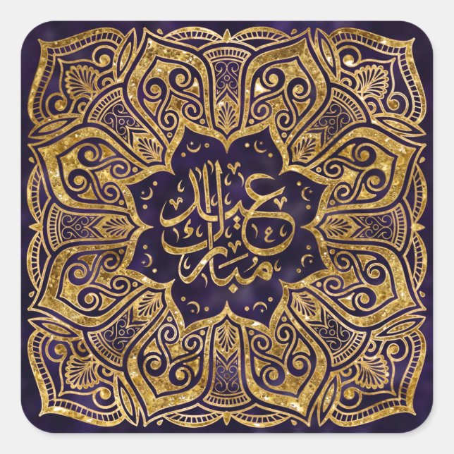 Eid Mubarak - Happy Eid - Golden Mandala Quadratischer Aufkleber (Vorderseite)