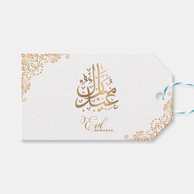 Eid Mubarak | Happy Eid Golden White Calligraphy Geschenkanhänger (Vorderseite (Horizontal))