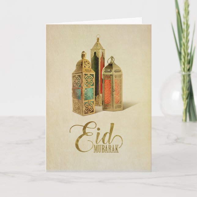 Eid Mubarak - Happy Eid Karte (Vorderseite)