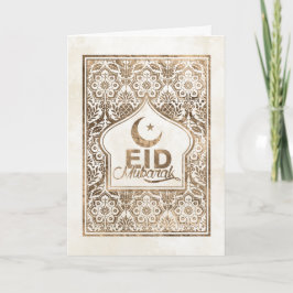 Eid Mubarak - Happy Eid - Pastel Gold Karte