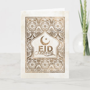 Eid Mubarak - Happy Eid - Pastel Gold Karte