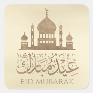 Eid Mubarak - Happy Eid - Pastel Gold Quadratischer Aufkleber