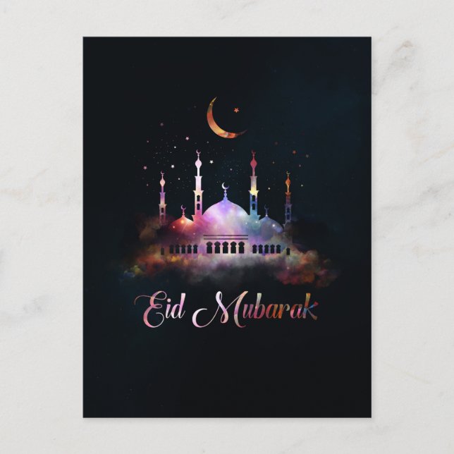 Eid Mubarak - Happy Eid Postkarte (Vorderseite)