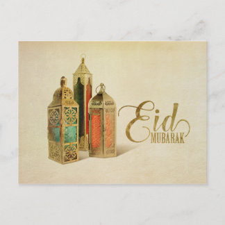 Eid Mubarak - Happy Eid Postkarte