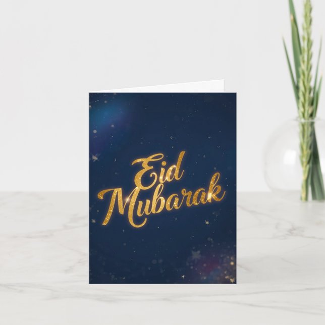 Eid Mubarak  Holiday Folded Card (Vorderseite)