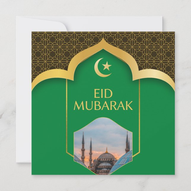 Eid Mubarak im grünen Hintergrund Einladung (Vorderseite)