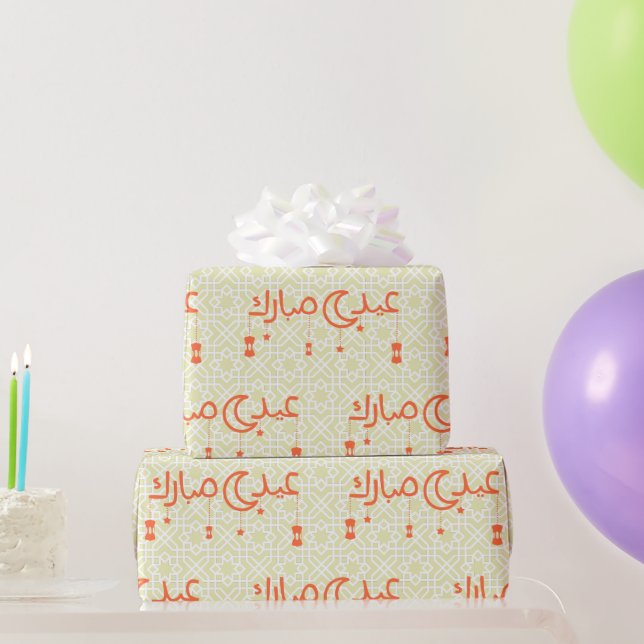 Eid Mubarak in arabischer Schrift Geschenkpapier (Partygeschenke)