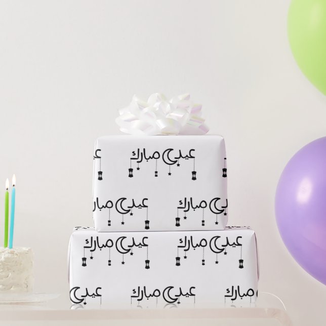 Eid Mubarak in arabischer Schrift White Geschenkpapier (Partygeschenke)