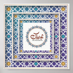 Eid Mubarak in englischer und arabischer Geometrie Poster