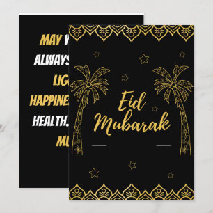 Eid Mubarak in Schwarz und Gold Feiertagskarte