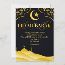 Eid Mubarak Individuelle Name Elegante Modernes Sc