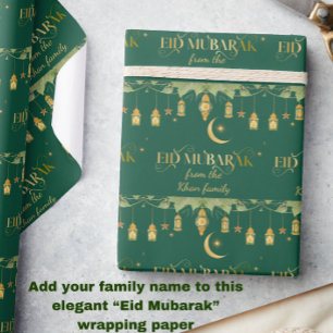 Eid Mubarak Individuelle Name Gold Grüne Laternen  Geschenkpapier