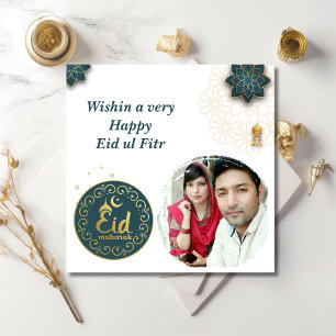 Eid Mubarak Islamic arch Foto Grußkarte Mitteilungskarte
