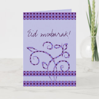 Eid Mubarak islamic Gruß Feiertagskarte