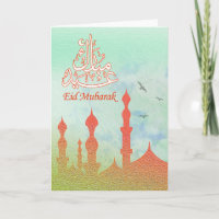 Eid Mubarak islamische Gruß-Karte für Ramadan/Eid!