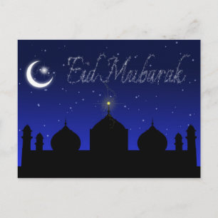 Eid Mubarak - islamische Grußkarte Postkarte