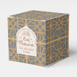 Eid Mubarak Islamischer Feiertag Elegante Grau und Geschenkschachtel