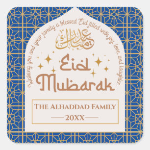Eid Mubarak Islamischer Feiertag Elegante Quadratischer Aufkleber