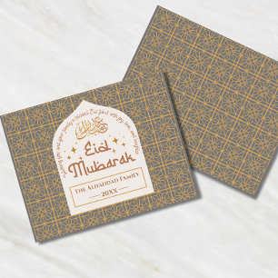 Eid Mubarak Islamischer Feiertag Elegantes Grau un Feiertagskarte