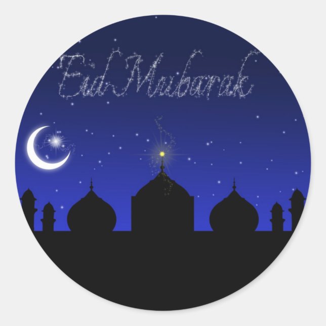 Eid Mubarak - Islamischer Grußsticker Runder Aufkleber (Vorderseite)