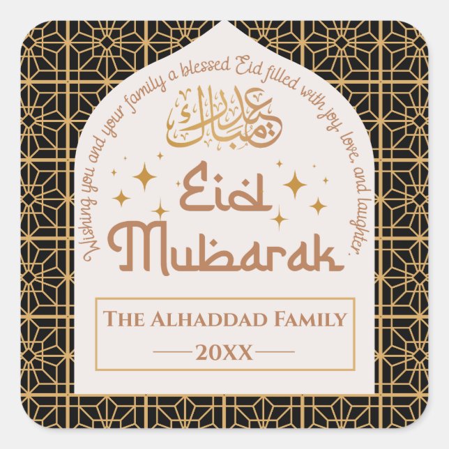 Eid Mubarak Islamischer Urlaub Elegantes Schwarzes Quadratischer Aufkleber (Vorderseite)