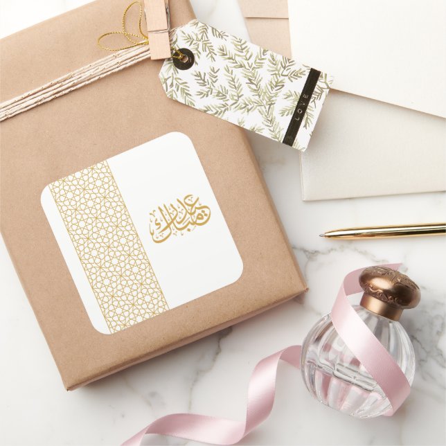 Eid Mubarak Islamisches geometrisches Goldmuster Quadratischer Aufkleber (Schenken)