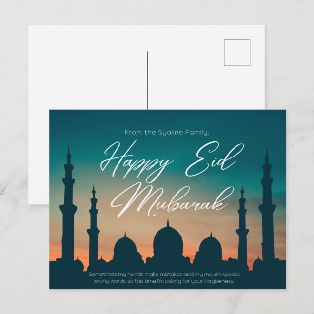 Eid mubarak kareem Islam arabische Moschee Kalligr Postkarte (Vorne/Hinten)