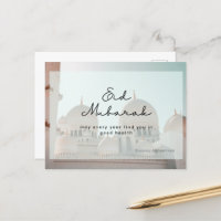 Eid mubarak kareem Islam arabische Moschee Postkar