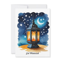 Eid Mubarak Karte