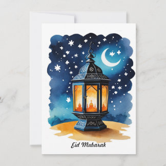 Eid Mubarak Karte