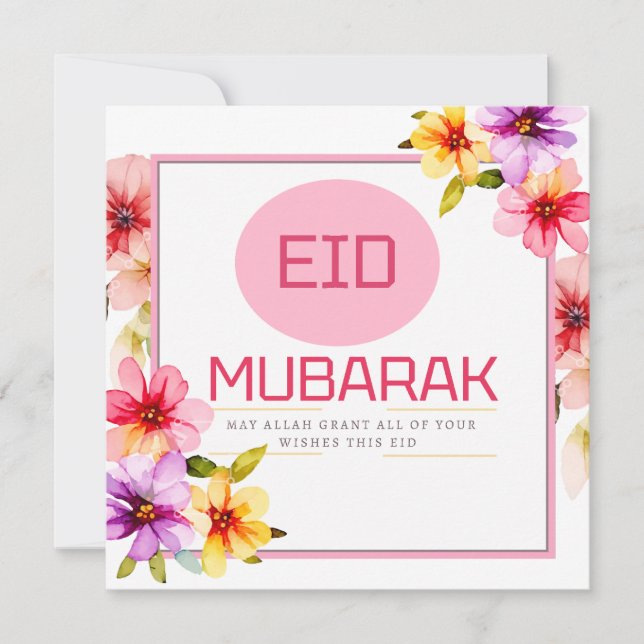 Eid Mubarak Karte (Vorderseite)