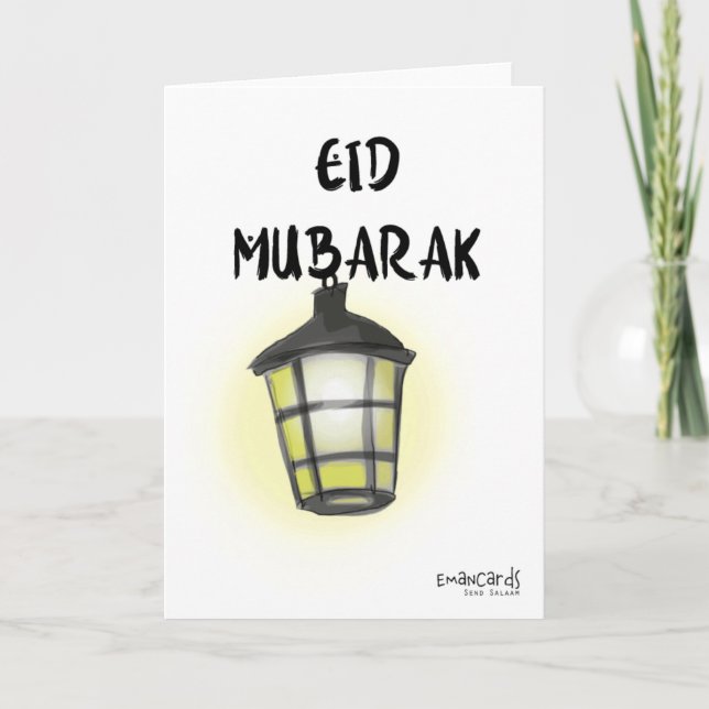 Eid Mubarak Karte (Vorderseite)