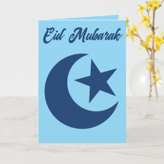 Eid Mubarak Karte