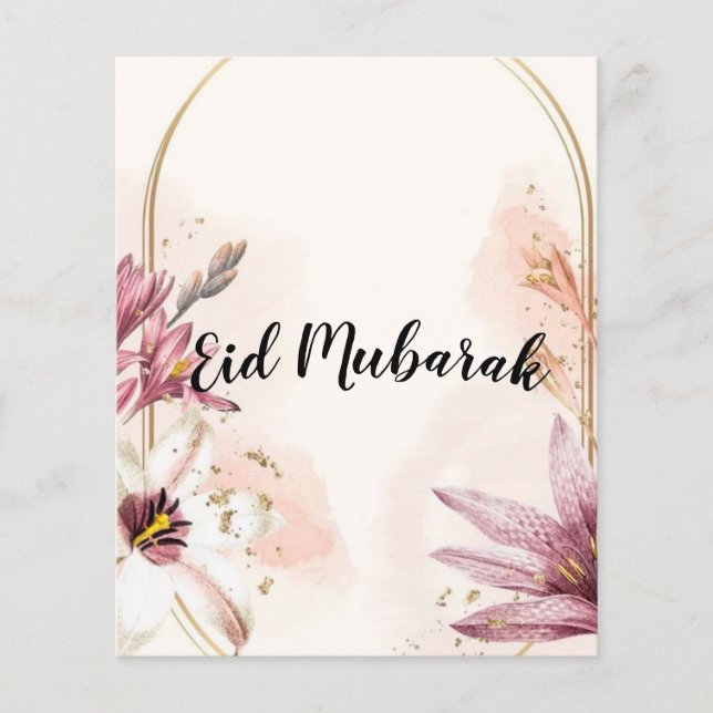 Eid-Mubarak-Karte (Vorderseite)