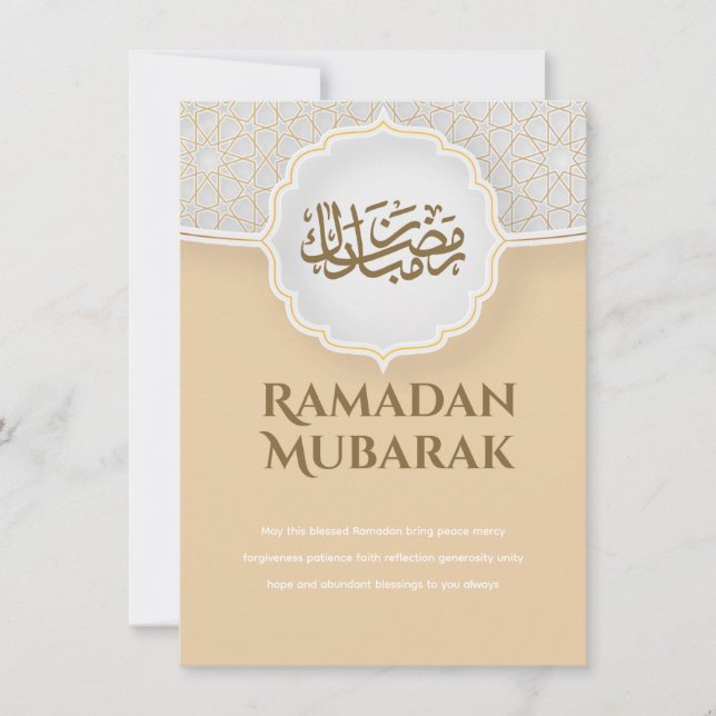 Eid Mubarak Karte mit Masjid (Vorderseite)