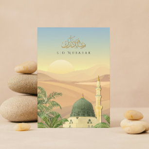 Eid Mubarak Karte mit Masjid An-Nabawi Geschäftl