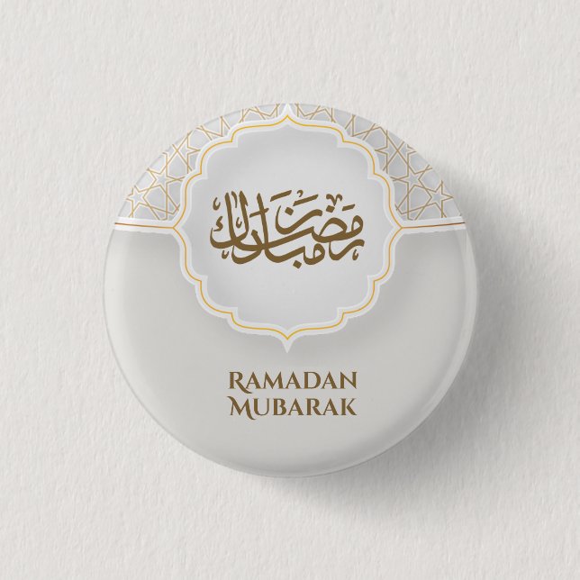 Eid Mubarak Karte mit Masjid Button (Vorderseite)