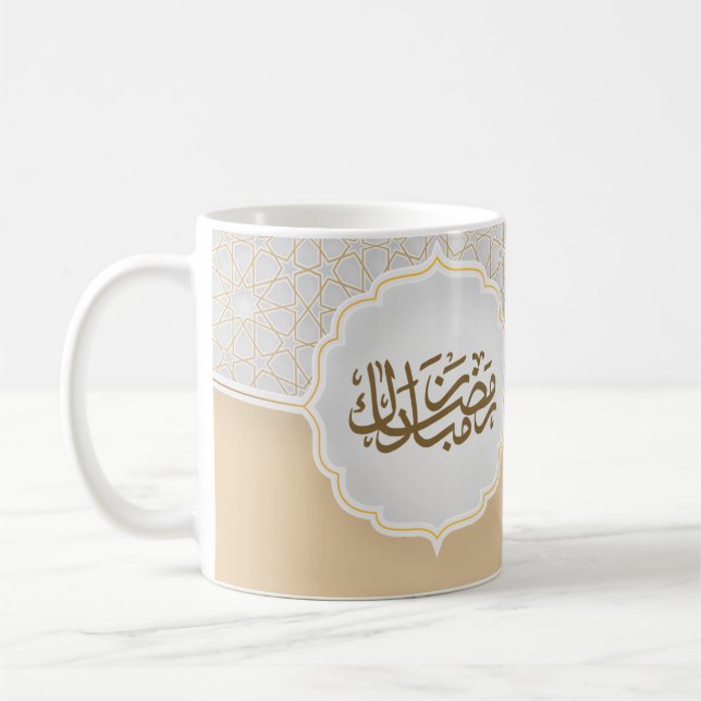 Eid Mubarak Karte mit Masjid Kaffeetasse (Links)