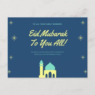 Eid-Mubarak-Karte Postkarte