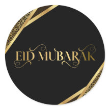 Eid-Mubarak-Kreis