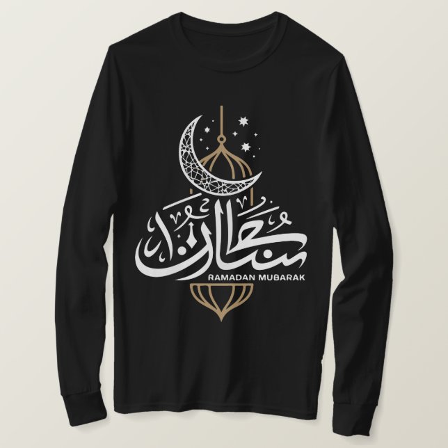 Eid Mubarak Langarm-Shirt T-Shirt (Design vorne)